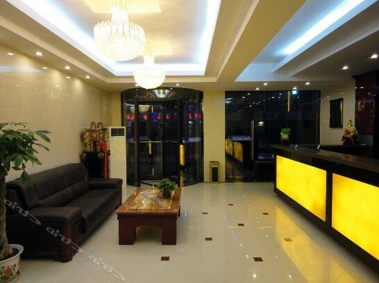 Xueronghua Business Express Hotel - Photo4