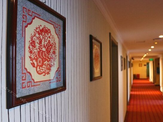 Xueronghua Business Express Hotel - Photo5