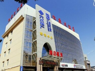 Yihao Hotel Zhangjiakou