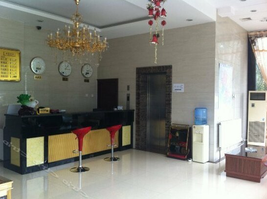 Yijialong Express Hotel - Photo2