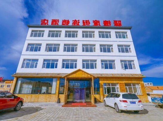 Yijie Holiday Hotel Zhangbei Zhongdu Grassland
