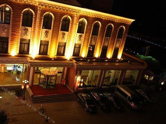 Yixinyuan Hotspring Hotel - Photo2