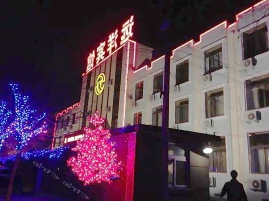 Yuanyang Hotel