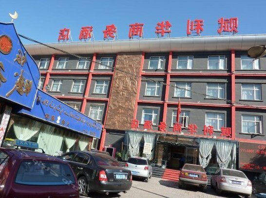 Zhangjiahua Fulihua Hotel