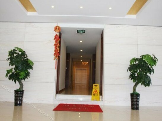 Zhangjiakou Xi Meng Hotel - Photo3