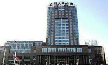 Zhonghua Hotel - Photo2