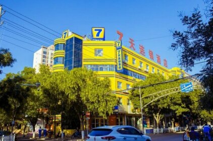 7 Days Inn Zhangye Gaotai Central Square