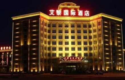 Ai Li International Hotel