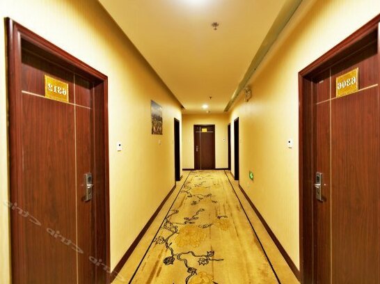 Beichen Business Hotel - Photo2