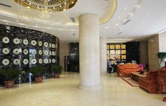 Bo Xing Hotel - Photo2