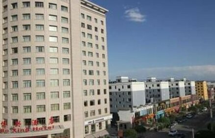 Bo Xing Hotel