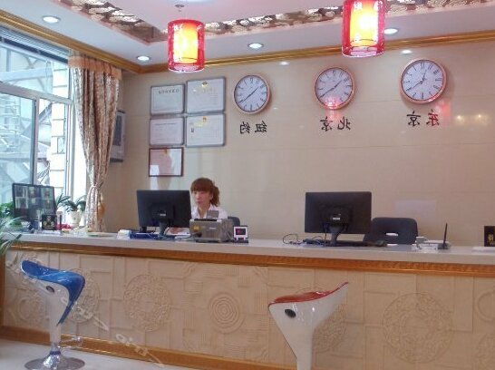 Changming Hotel - Photo4