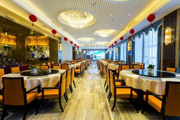 Ducheng Holiday Hotel - Photo2