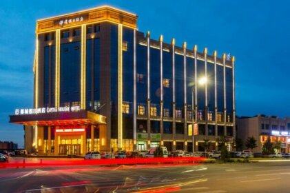 Ducheng Holiday Hotel