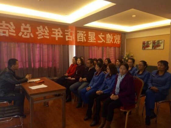 Dunhuang Star Express Hotel Zhangye Branch - Photo2