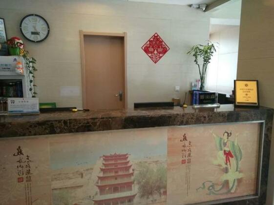 Dunhuang Star Express Hotel Zhangye Branch - Photo4