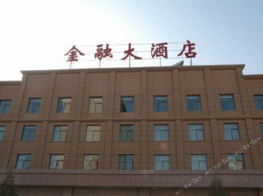 Financial Hotel Zhangye