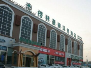 Green Tree Inn Ganzhou ZhangYe Ganzhou Huanyuan Apartment