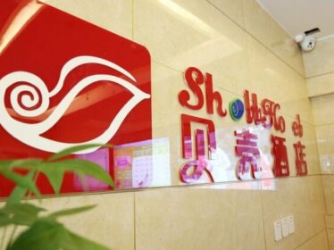 GreenTree Inn Zhangye Ganzhou Area East Street Shell Hotel