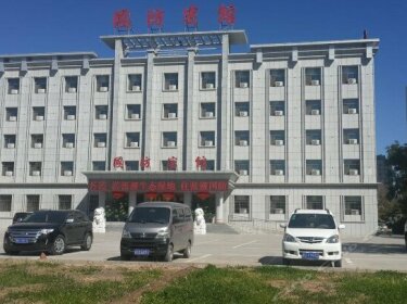 Guofang Hotel Zhangye