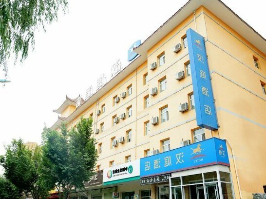 Hanting Hotel Zhangye