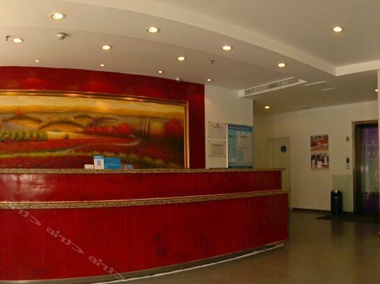 Hanting Hotel Zhangye - Photo2