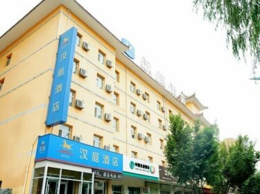 Hanting Hotel Zhangye