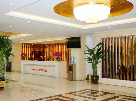 Huan Hui Ecological Hotel - Photo5