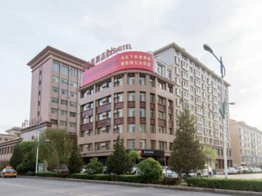 Ibis Zhangye Gov Station