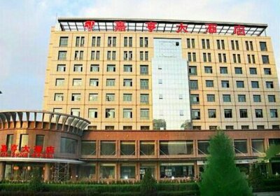 Jia Heng Hotel