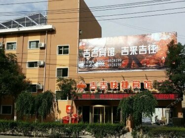 Jiji Express Hotel