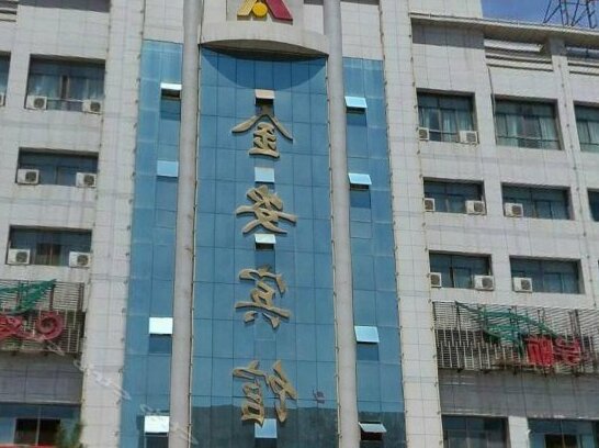 Jin'an Hotel Zhangye - Photo5