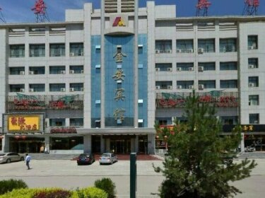 Jin'an Hotel Zhangye