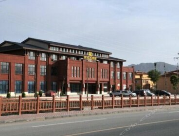 Linze Xinle Hotel