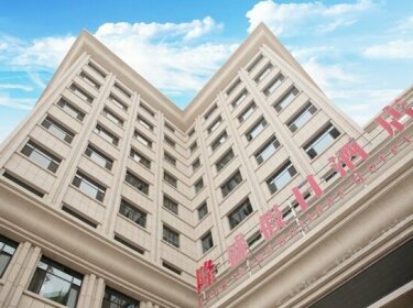 Longsheng Holiday Hotel Zhangye New City