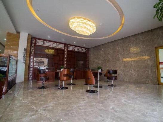 Meilian Holiday Hotel - Photo2