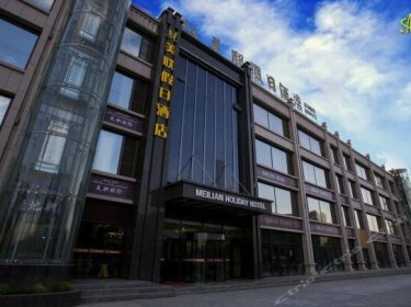 Meilian Holiday Hotel