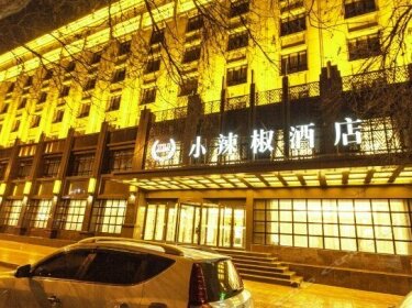 Peppers Hotel Zhangye Danma