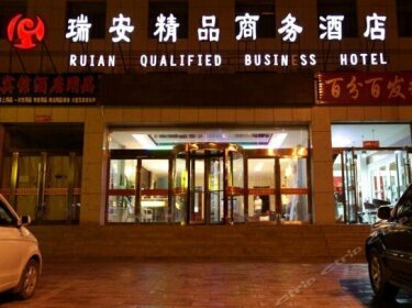 Rui'an Boutique Business Hotel Zhangye