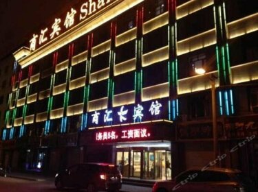 Shang Hui Hotel