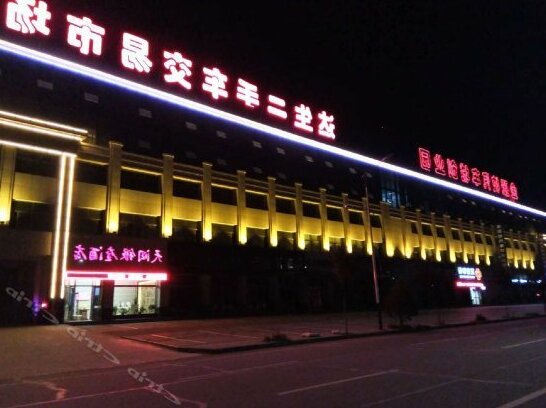 Tianrun Yinzuo Hotel - Photo4