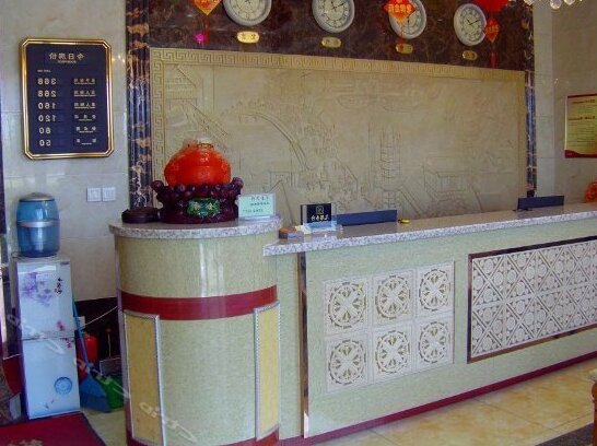 Wanxin Inn - Photo3