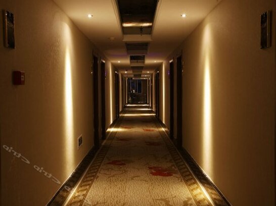 Xiangyong Gainian Inn - Photo2