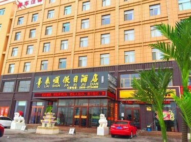 Xilaishun Holiday Hotel Zhangye