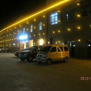 Xin Yue Hotel Zhangye