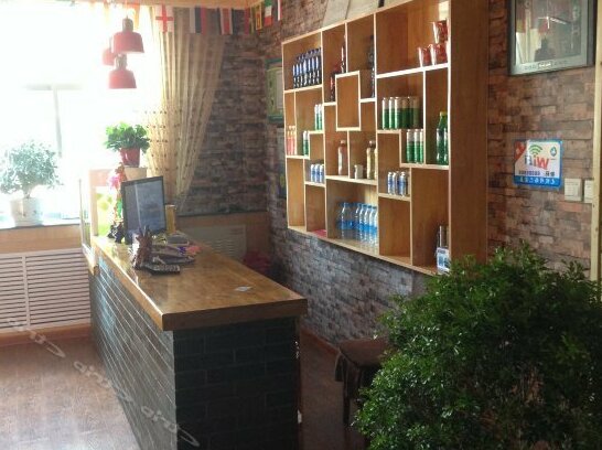 XingYuan Hostel - Photo3