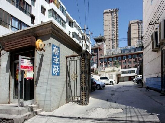 Yijia Inn Zhangye