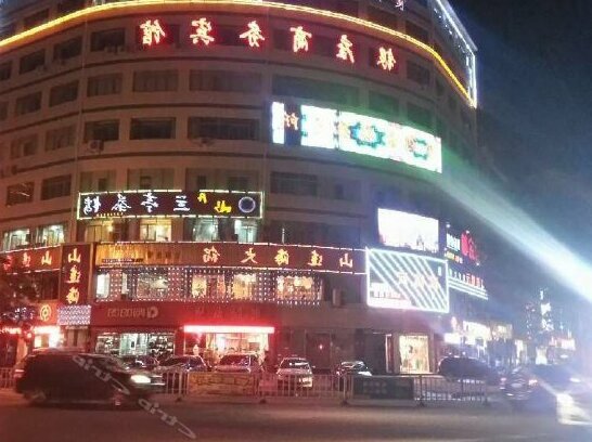 Yinzuo Business Motel