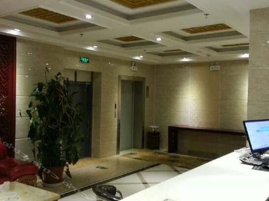 Yinzuo Business Motel - Photo2