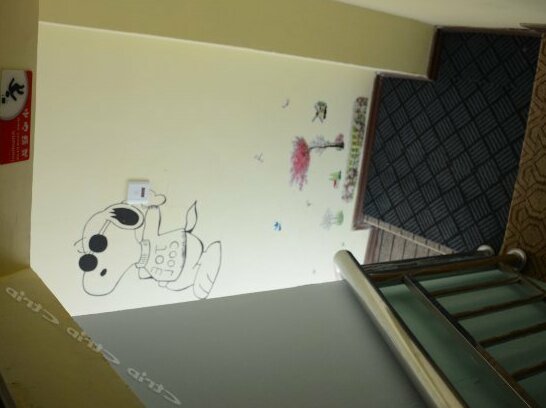 Youyou Youth Hostel - Photo5